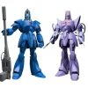 Super Mini-Pla Giant Gorg: 1Box (2pcs)