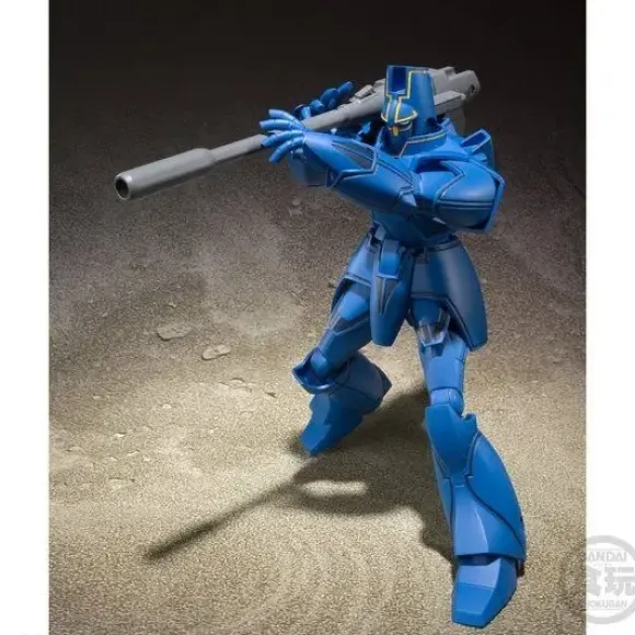Super Mini-Pla Giant Gorg: 1Box (2pcs)