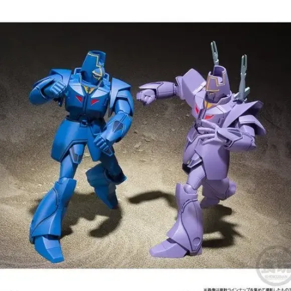 Super Mini-Pla Giant Gorg: 1Box (2pcs)