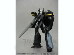 1/60 Super Pack for VF-17