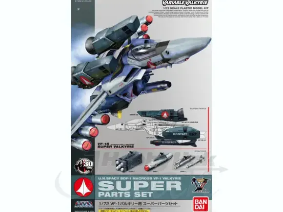 1/72 Super Parts Set for VF-1 Valkyrie