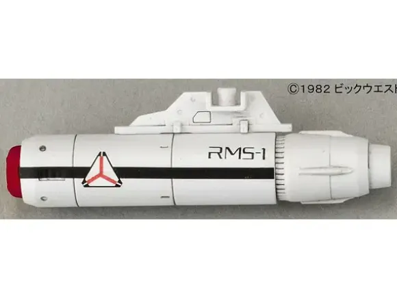 1/72 Super Parts Set for VF-1 Valkyrie