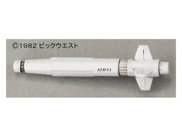 1/72 Super Parts Set for VF-1 Valkyrie