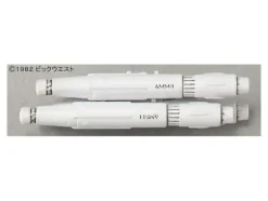 1/72 Super Parts Set for VF-1 Valkyrie