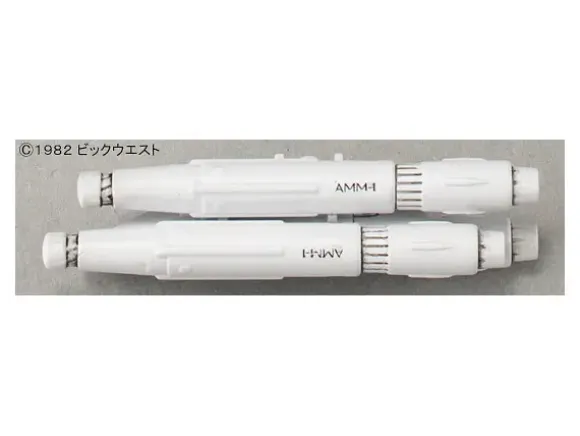 1/72 Super Parts Set for VF-1 Valkyrie