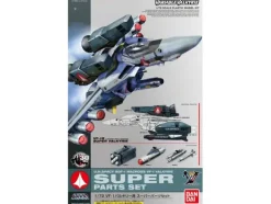 1/72 Super Parts Set for VF-1 Valkyrie