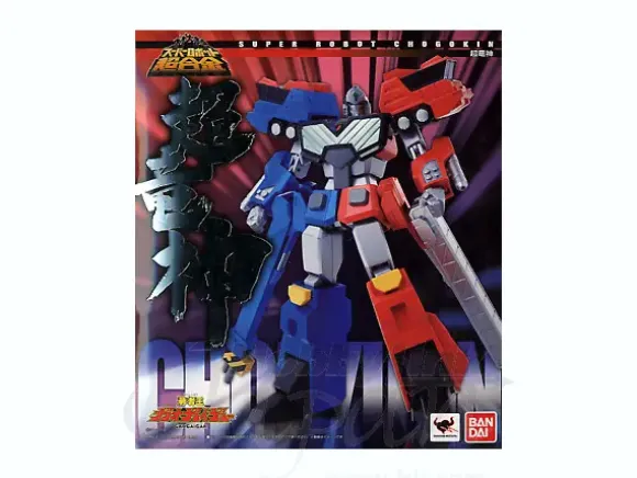 Super Robot Chogokin Choryujin