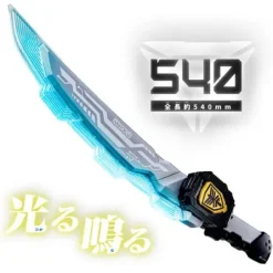Super Space Sheriff Gavan Infinity: DX Gabarion Blade