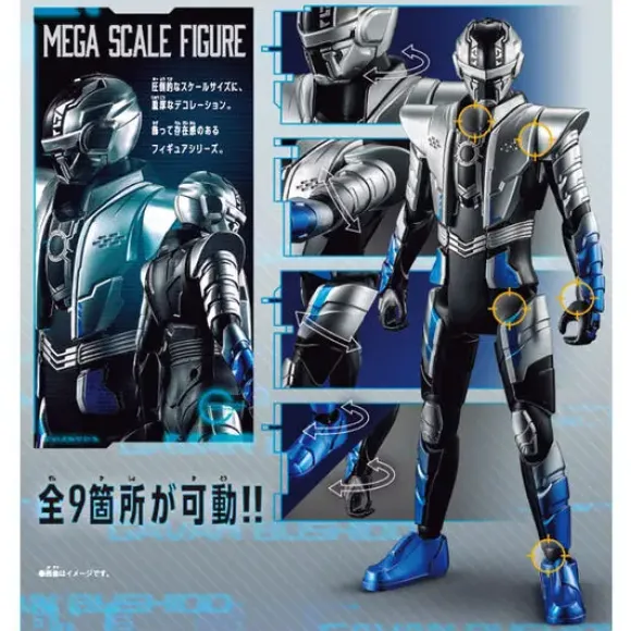 Super Space Sheriff Gavan Infinity: Mega Scale Figure Gavan Bushido