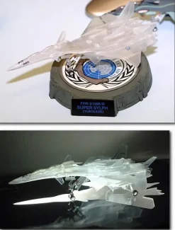 1/144 Supersylph Yukikaze Landing Clear