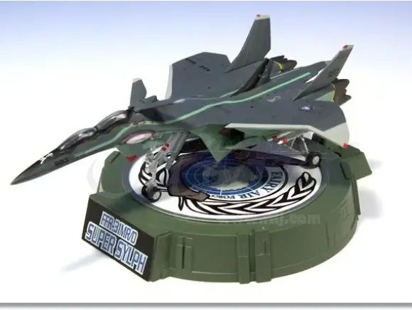1/144 Supersylph Yukikaze Landing