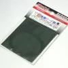 Super Ultra Thin Line (Black) 0.4mm x 2m