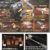 Survivor Shot OR-01