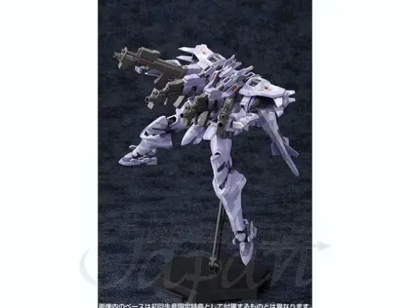 Su-37UB Terminator