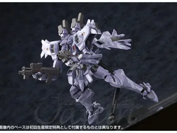 Su-37UB Terminator