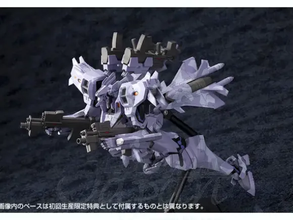 Su-37UB Terminator