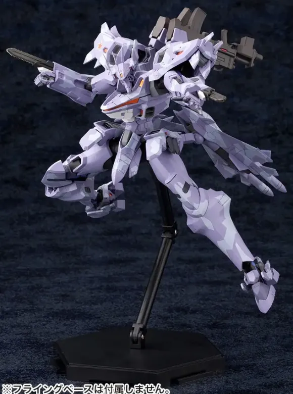 Su-37UB Terminator (Reissue)