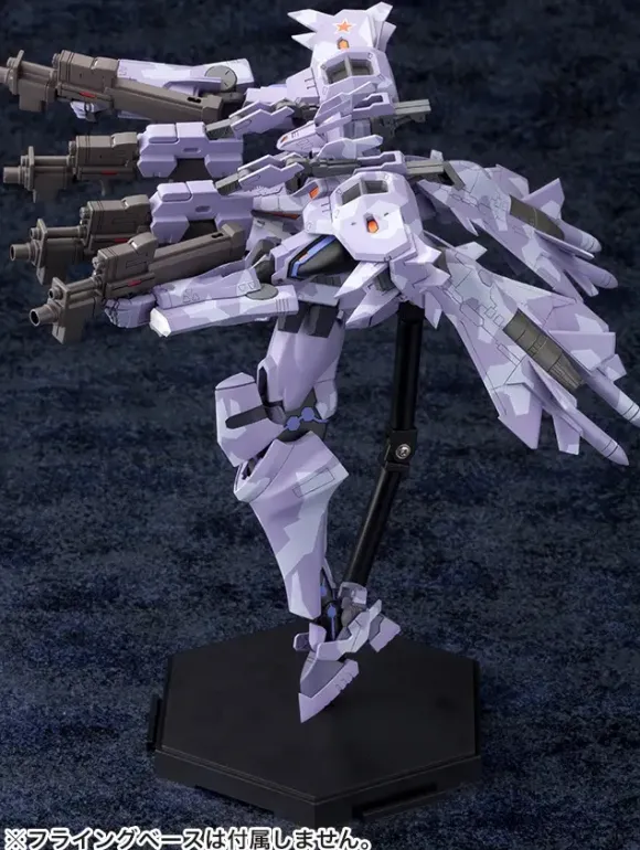 Su-37UB Terminator (Reissue)
