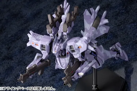 Su-37UB Terminator (Reissue)