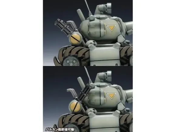 SV-001/I Metal Slug