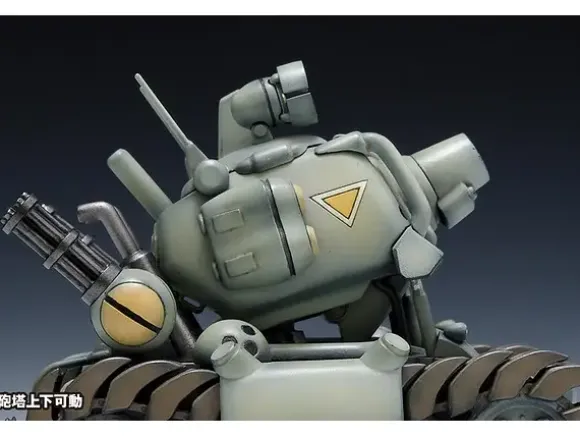 SV-001/I Metal Slug