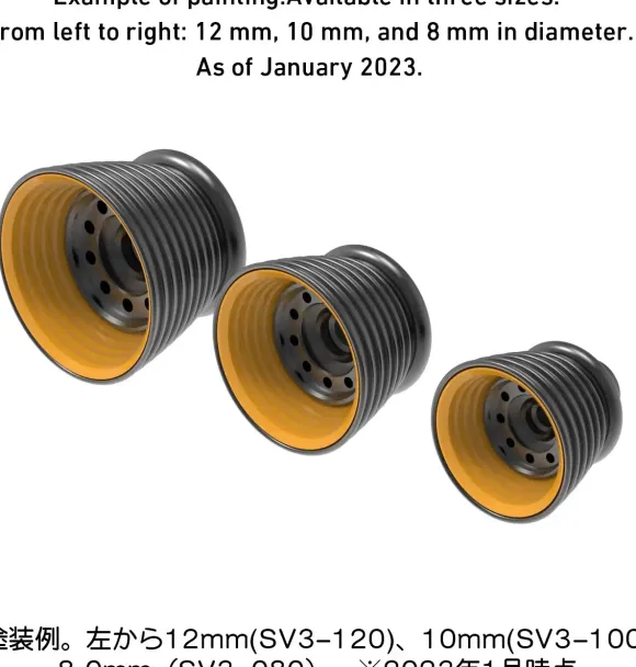 SV Thruster 3 8.0mm (2 sets included)