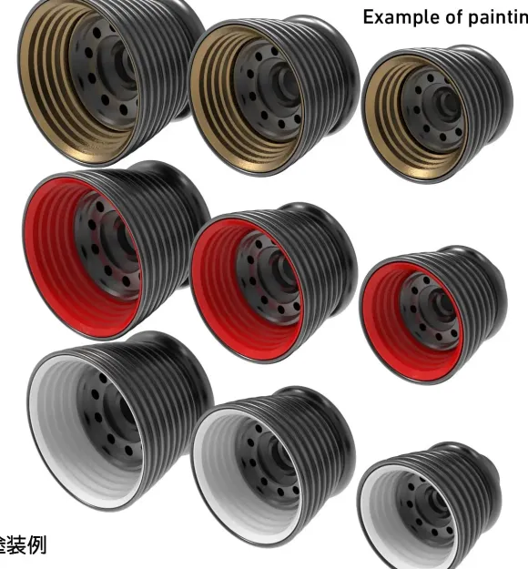 SV Thruster 3 8.0mm (2 sets included)