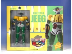 1/20 Swing Action Koutetsu Jeeg