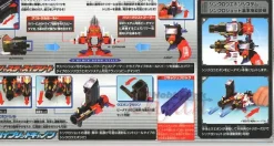 Synchro Weapon System Try Set