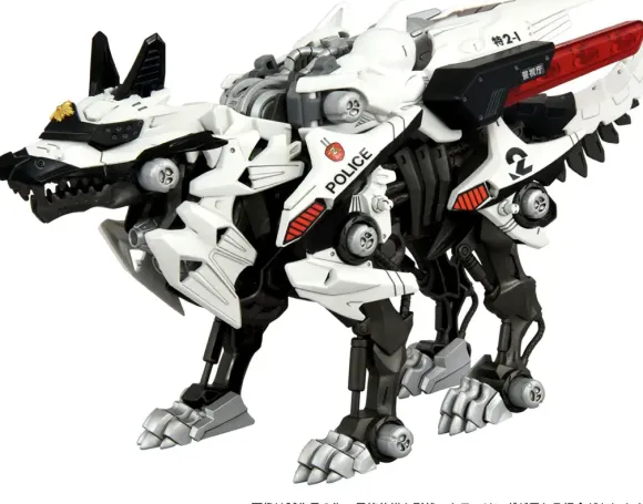 Synergenex Hunter Wolf Patlabor Second Model