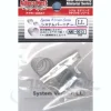 System Vernier LL (2pcs)