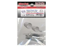 System Vernier Narrow Type L (2pcs)