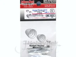 System Vernier Nozzle S (4pcs)