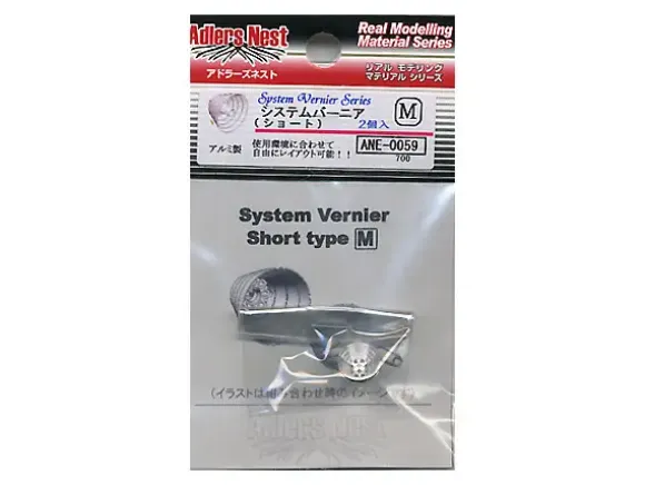 System Vernier Short Type M (2pcs)