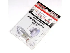 System Vernier Sub Chamber C Aluminum (4pcs)