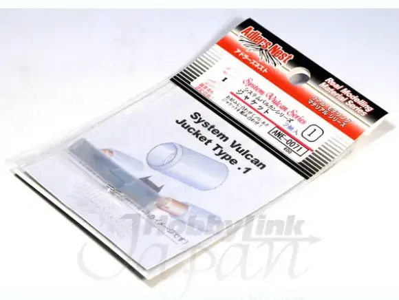 1/100 System Vulcan Jacket 1 (2pcs)