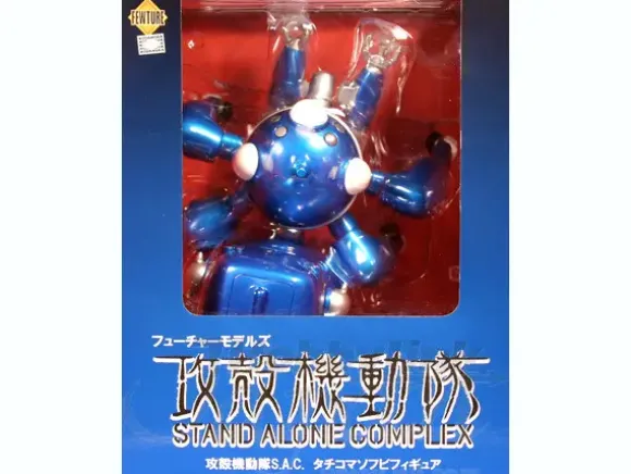 Tachikoma Soft Vinyl Figure