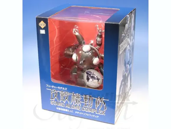 Tachikoma Soft Vinyl Figure Tachikomans Tachi-Silver