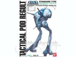 1/72 Tactical Pod Regult One-Man Standard Type