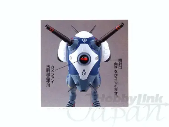 1/72 Tactical Pod Regult One-Man Standard Type