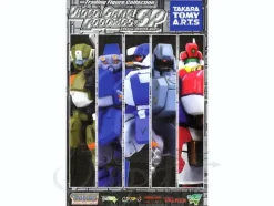 Takara Tomy A.R.T.S. Video Game Robotics SP (1pc)