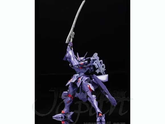 Takemikaduchi Type-OOR Ver.1.5