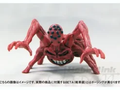 Takemikazuchi Type-00F Takamurayui Custom Deluxe