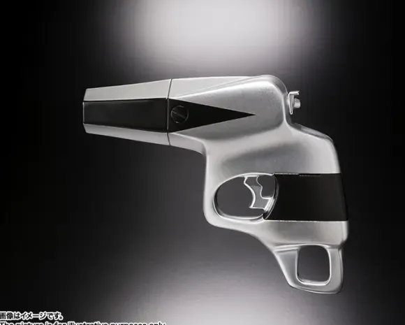 TAMASHII Lab SSSP Super Gun