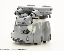 1/12 TAMOTU Type-S Parts Set (MARUTTOYS)