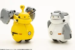 1/12 TAMOTU Type-S Parts Set (MARUTTOYS)