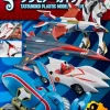 Tatsunoko Plastic Model Archive