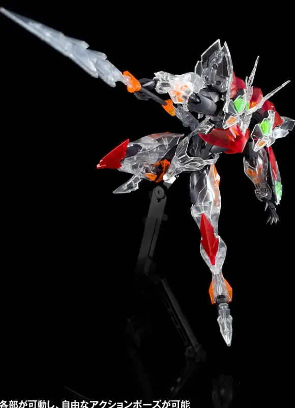 Tekkaman Blade Clear Color Ver.