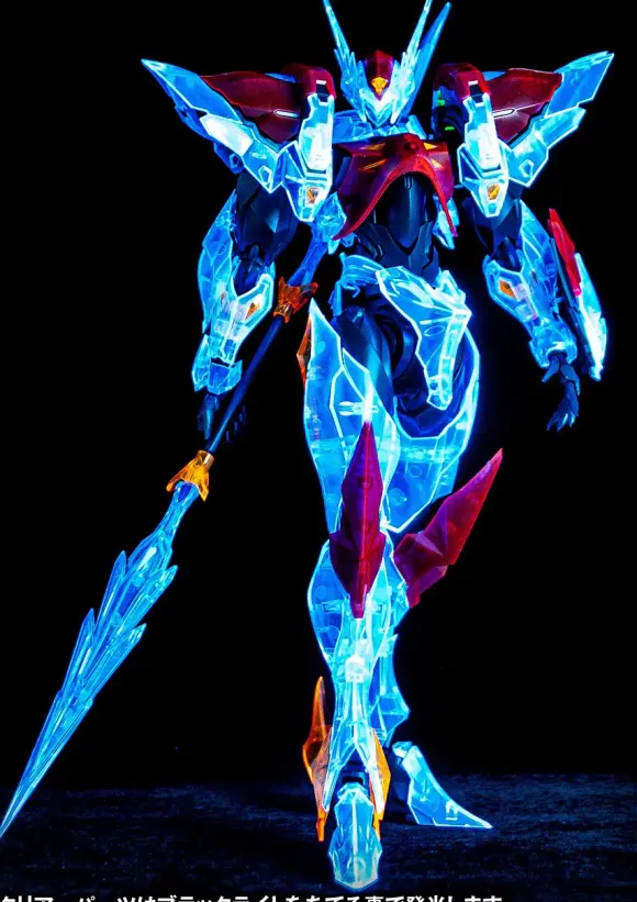 Tekkaman Blade Clear Color Ver.