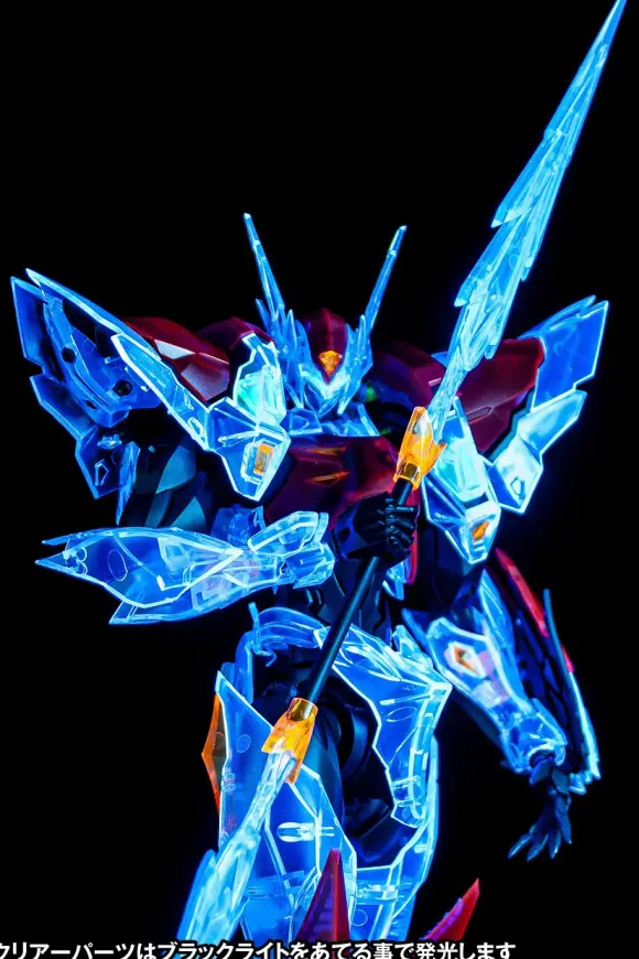 Tekkaman Blade Clear Color Ver.